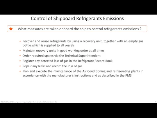 Recover and reuse refrigerants by using a recovery unit, together