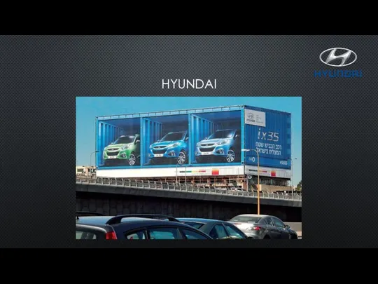 HYUNDAI