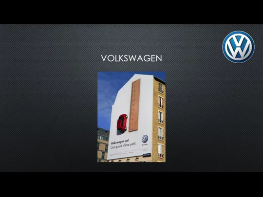 VOLKSWAGEN