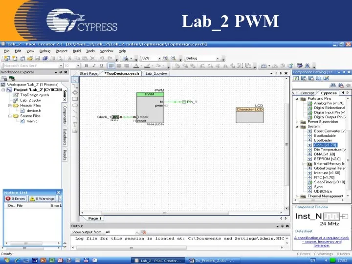 Lab_2 PWM