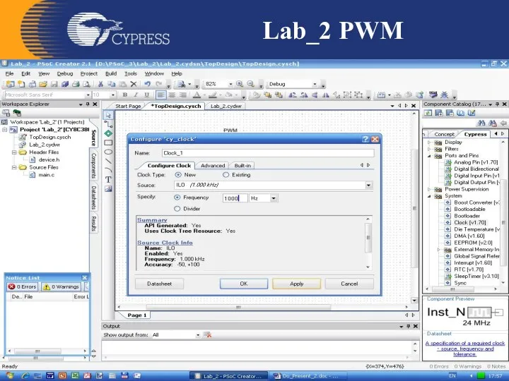 Lab_2 PWM