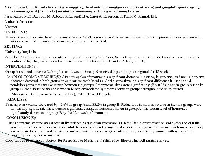 A randomized, controlled clinical trial comparing the effects of aromatase