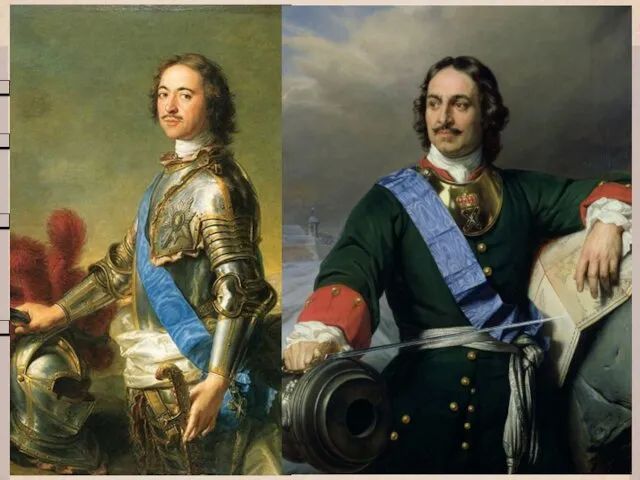 Детство Петра I Пётр I Алексеевич (1672-1725) – последний царь