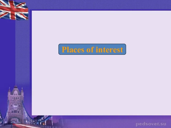 Places of interest