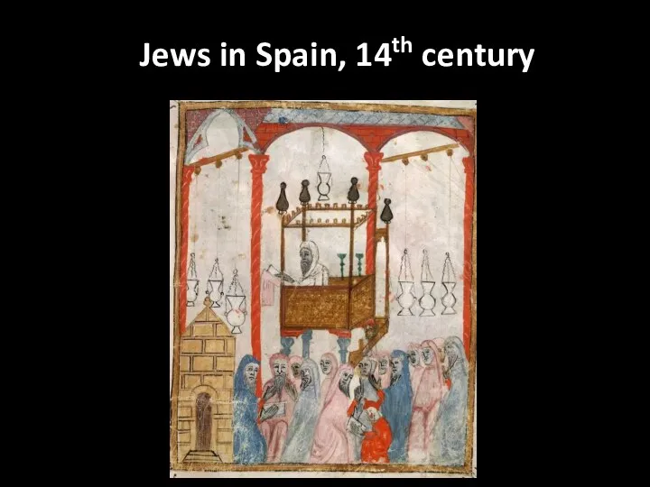 Jews in Spain, 14th century