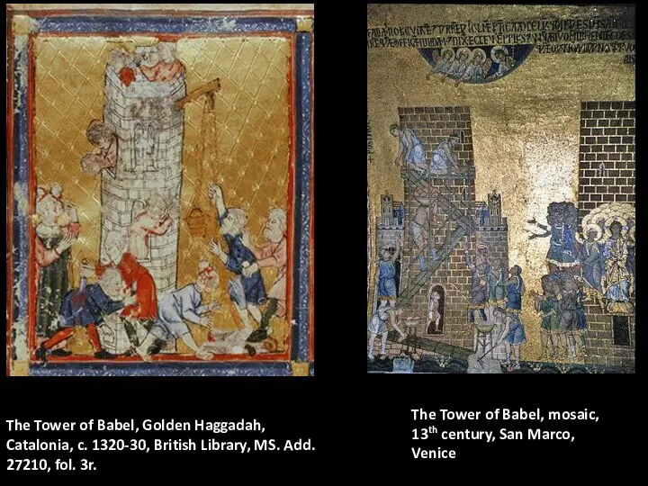 The Tower of Babel, Golden Haggadah, Catalonia, c. 1320-30, British