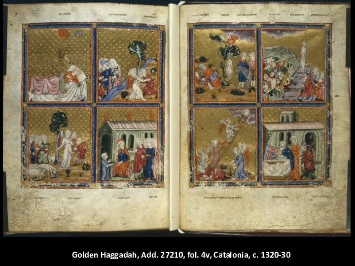 Golden Haggadah, Add. 27210, fol. 4v, Catalonia, c. 1320-30