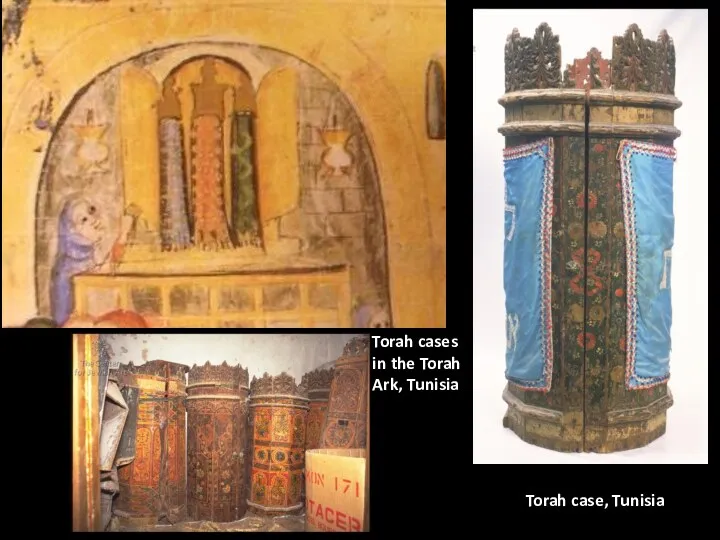 sarajevo haggada Torah cases in the Torah Ark, Tunisia Torah case, Tunisia