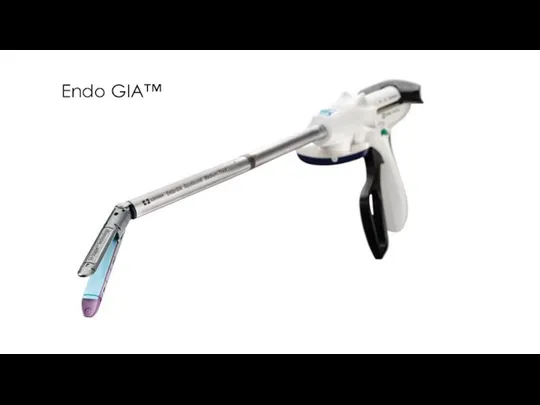 Endo GIA™