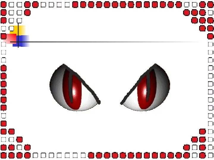 Рисуем геометрические фигуры глазами