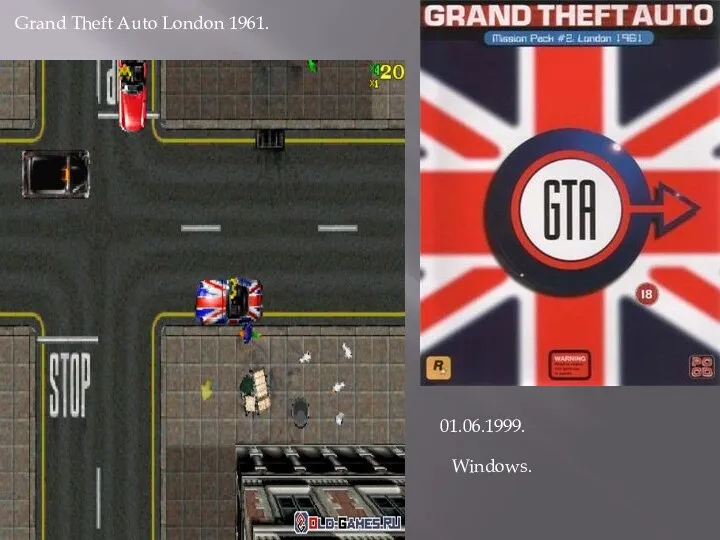 Grand Theft Auto London 1961. 01.06.1999. Windows.