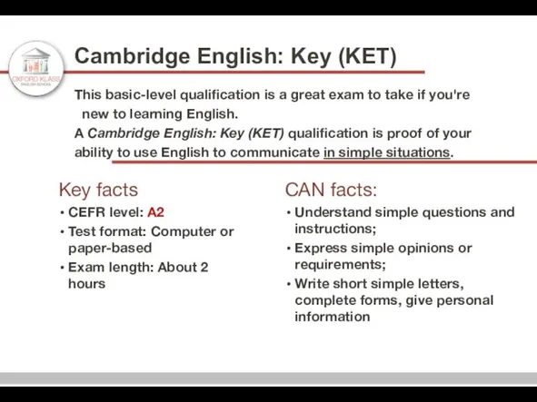 This basic-level qualification is a great exam to take if