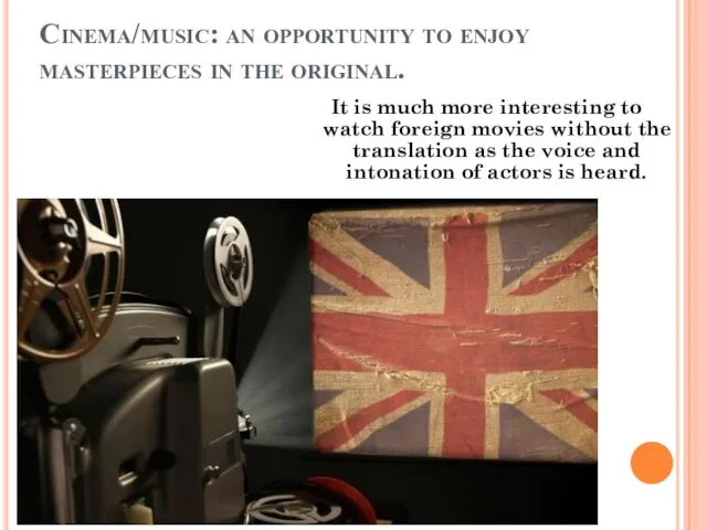 Cinema/music: an opportunity to enjoy masterpieces in the original. It