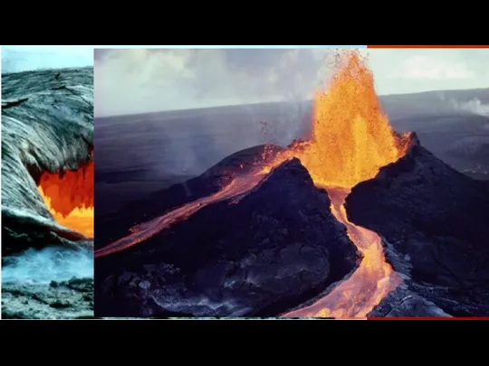 Самый большой из действующих вулканов в мире.