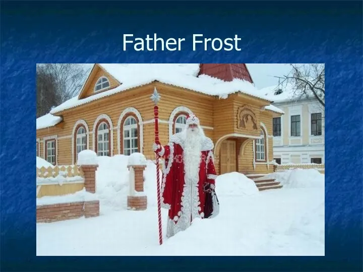 Father Frost