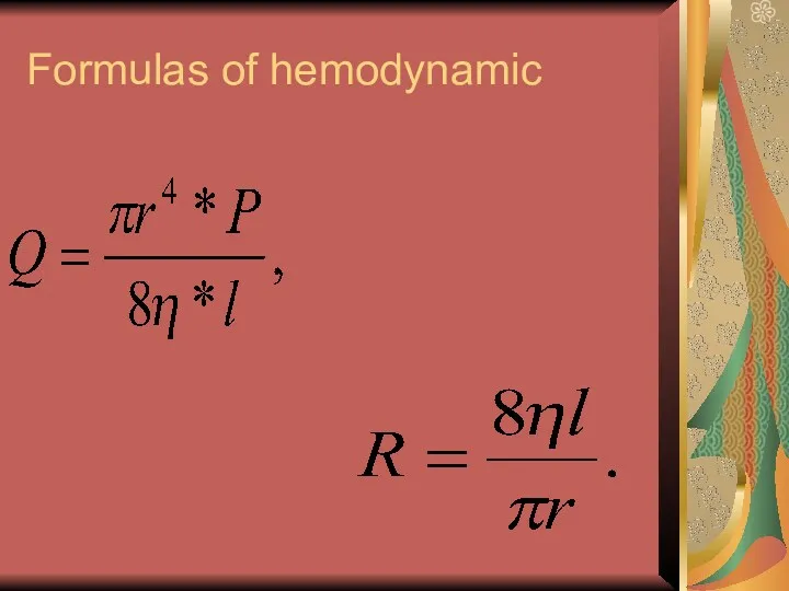 Formulas of hemodynamic