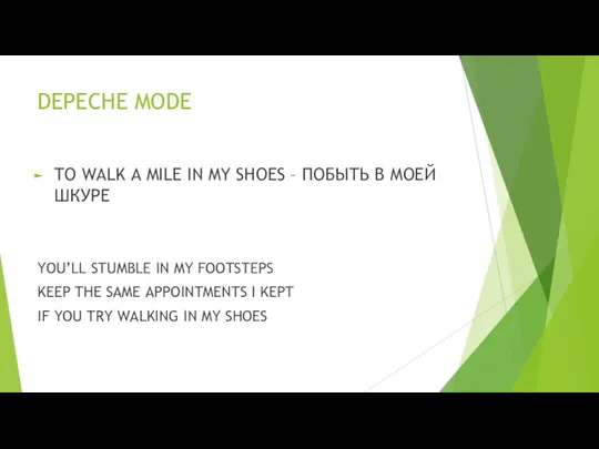 DEPECHE MODE TO WALK A MILE IN MY SHOES –