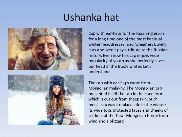 Ushanka hat Cap with ear-flaps for the Russian person for a long time