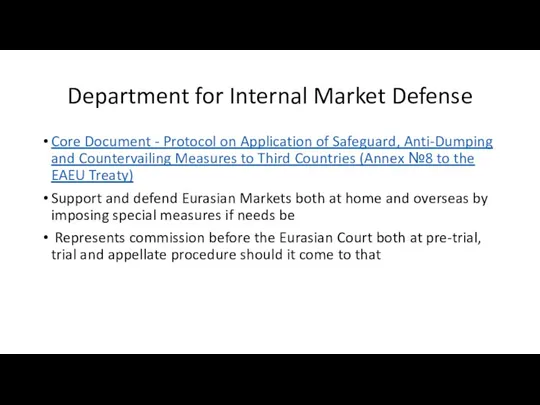 Department for Internal Market Defense Core Document - Protocol on