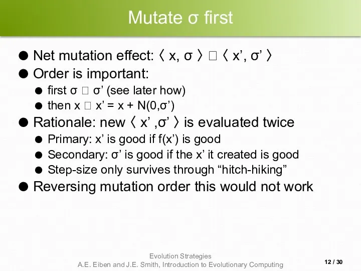 Mutate σ first Net mutation effect: 〈 x, σ 〉