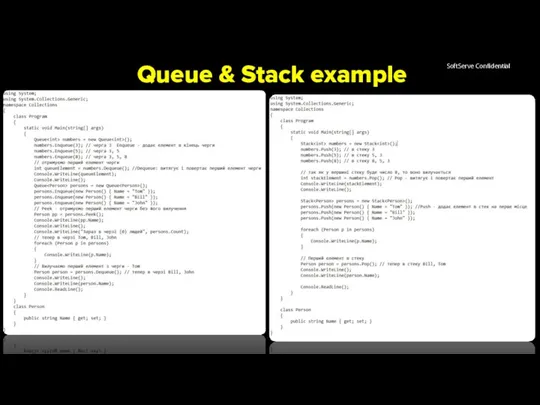 Queue & Stack example
