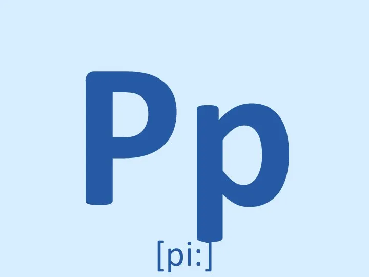 Pp [pi:]