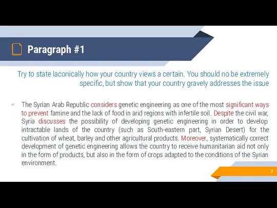Paragraph #1 Try to state laconically how your country views