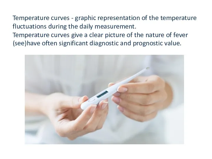 Temperature curves - graphic representation of the temperature fluctuations during the daily measurement.