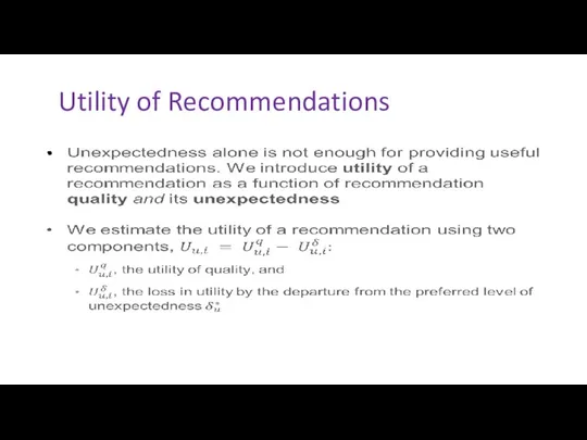 Utility of Recommendations