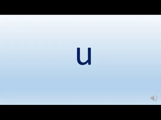 u