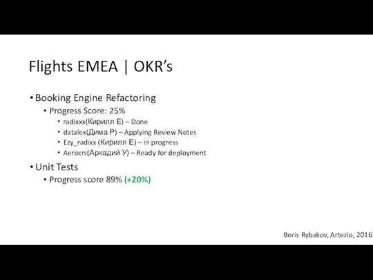 Flights EMEA | OKR’s Boris Rybakov, Artezio, 2016 Booking Engine