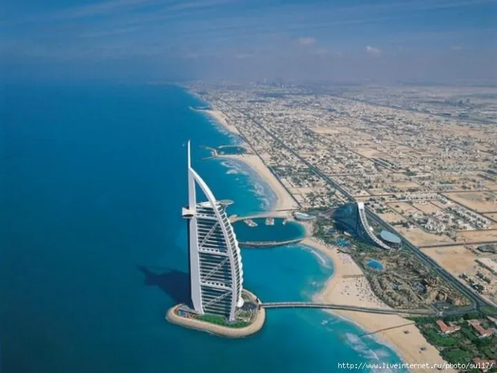 Бурж Аль Араб – великолепный отель, построенный на искусственном острове в Дубае.