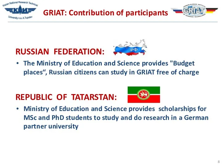 RUSSIAN FEDERATION: The Ministry of Education and Science provides "Budget places“, Russian citizens