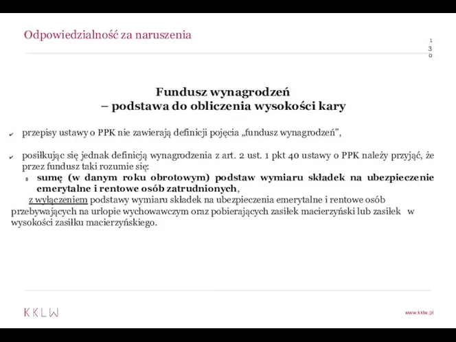 Odpowiedzialność za naruszenia Fundusz wynagrodzeń – podstawa do obliczenia wysokości