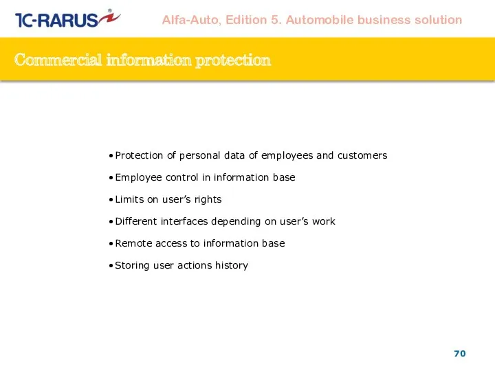 Commercial information protection Protection of personal data of employees and