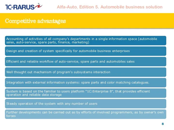 Competitive advantages