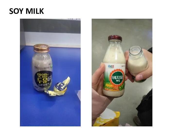 SOY MILK