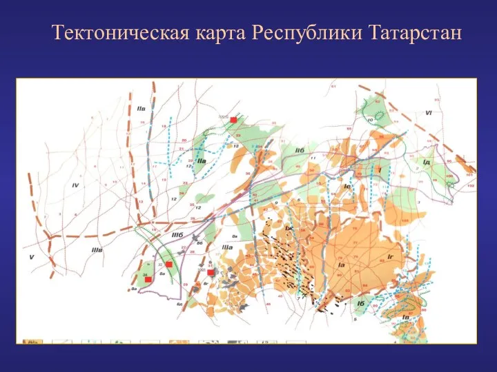 Тектоническая карта Республики Татарстан