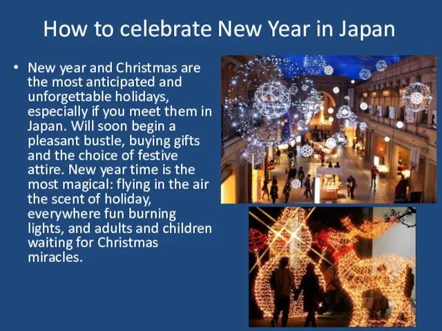 How to celebrate New Year in Japan New year and