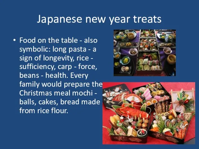 Japanese new year treats Food on the table - also