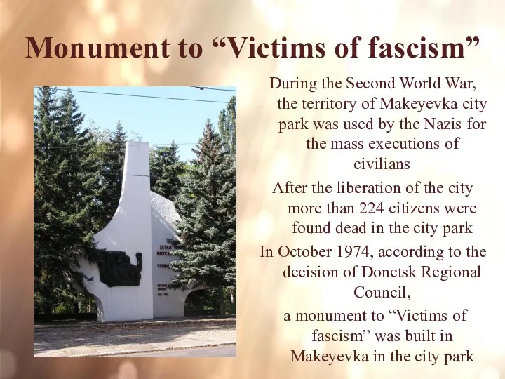 Monument to “Victims of fascism” During the Second World War,