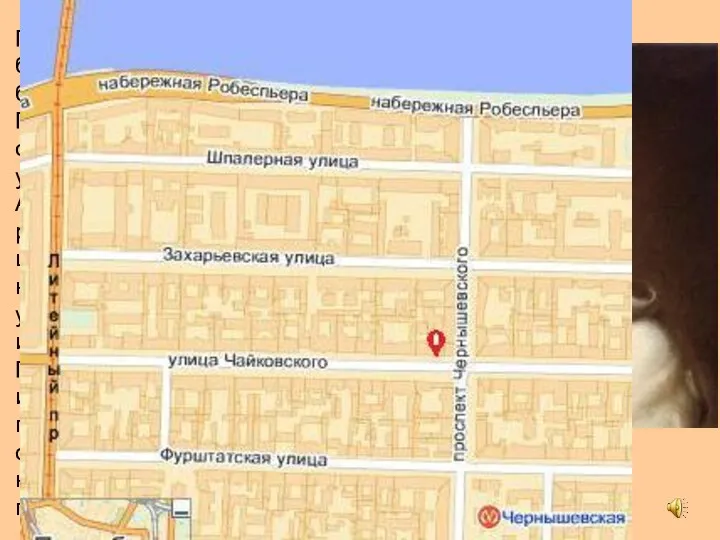 Первый театр(общедоступный для благородной публики и бесплатный) возник в Санкт-Петербурге
