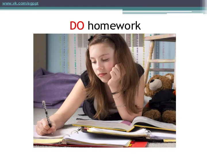 DO homework www.vk.com/egppt