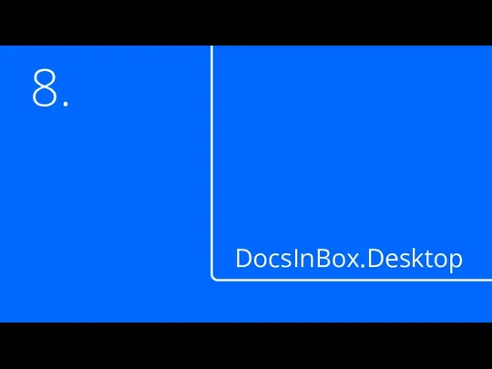 8. DocsInBox.Desktop