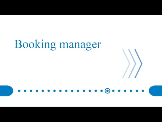 Booking manager