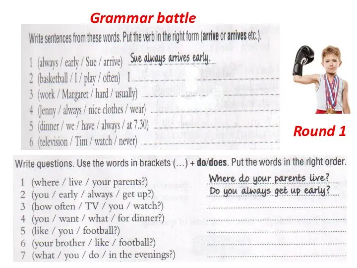 Grammar battle Round 1