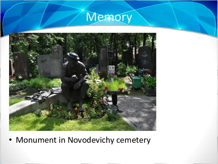 Memory Monument in Novodevichy cemetery