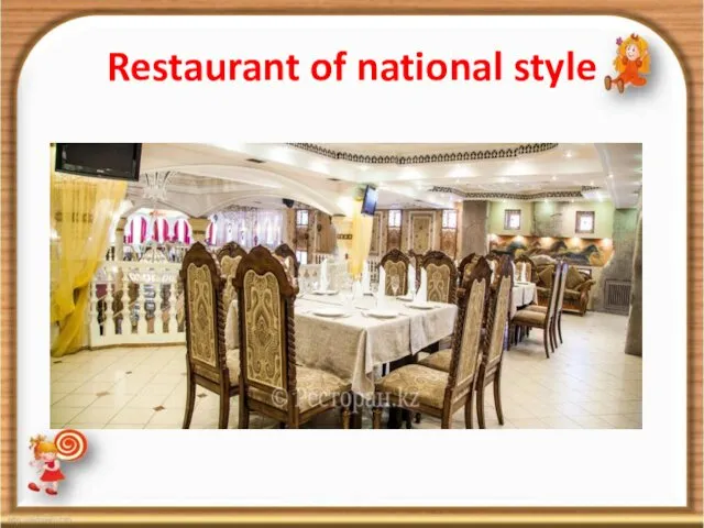 Restaurant of national style