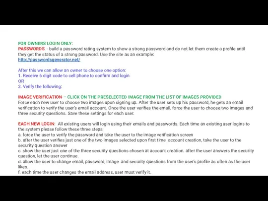 FOR OWNERS LOGIN ONLY: PASSWORDS - build a password rating system to show