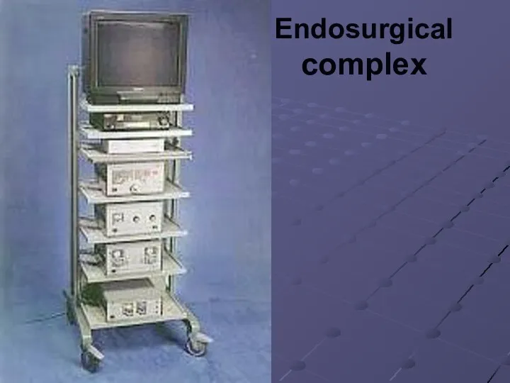 Endosurgical complex